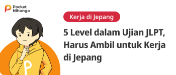 Cara Kerja Di Jepang Lulusan SMA Lengkap Dengan Biaya Awalnya